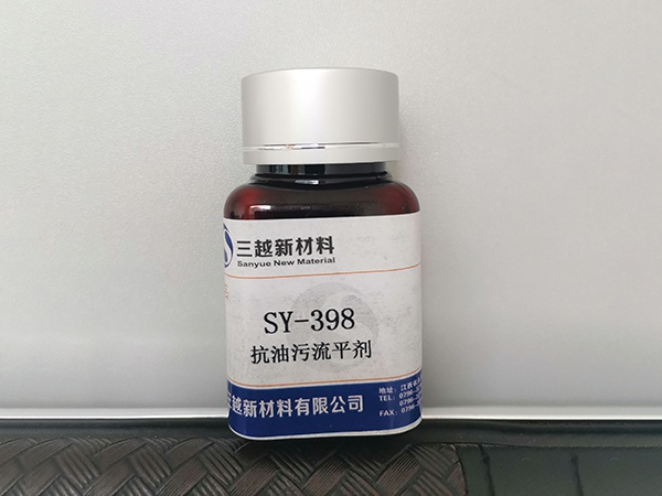 水性分散剂的功能特点