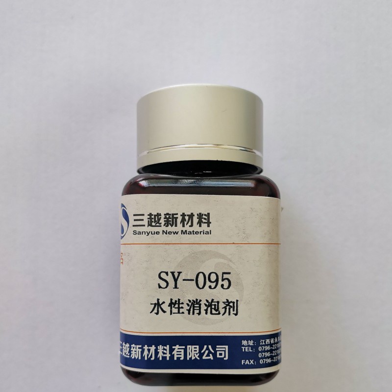 消泡剂的的机理作用是怎样的