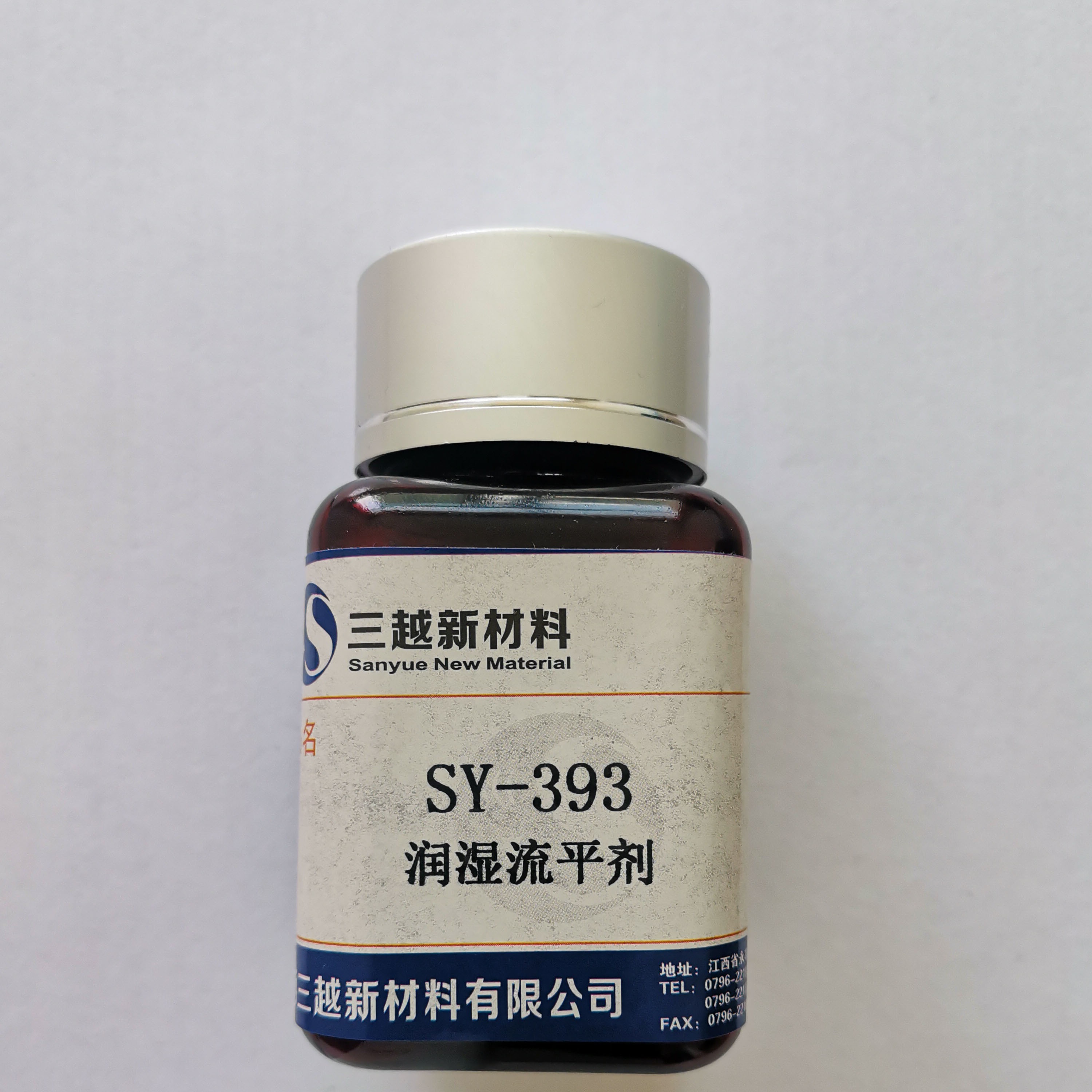 润湿流平剂 润湿流平剂