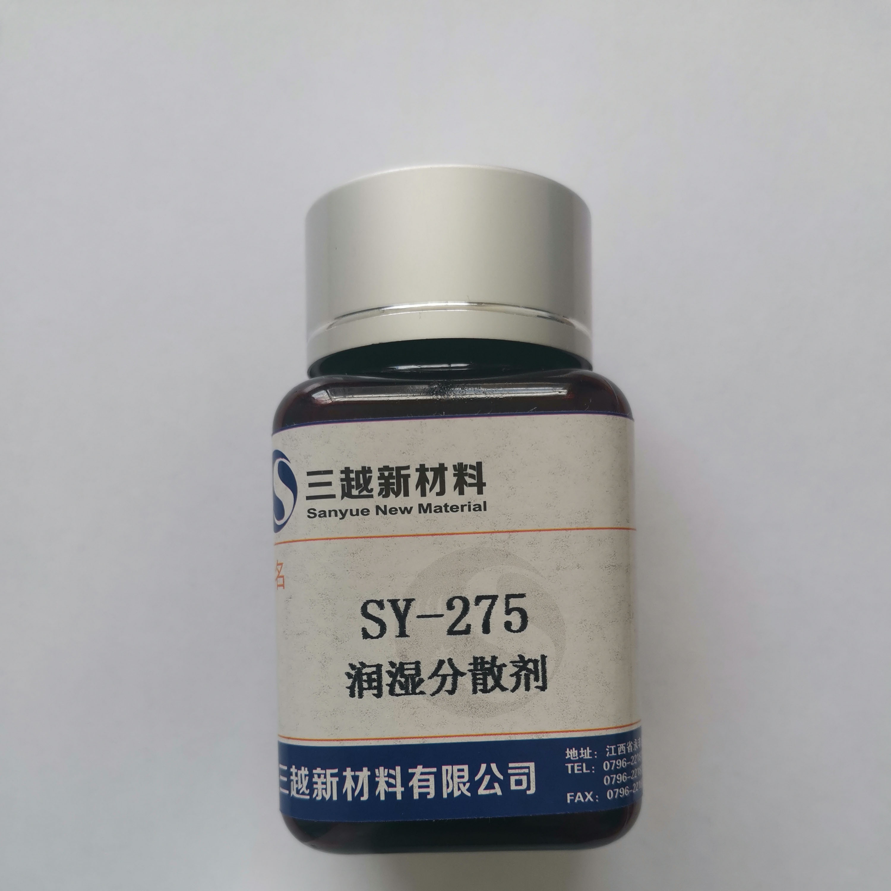 润湿分散剂 润湿分散剂