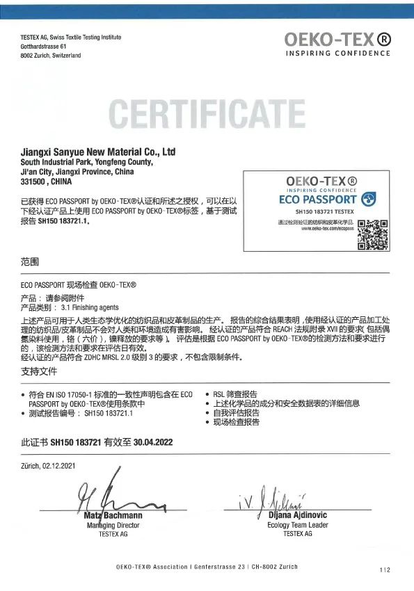 1638924243121428.jpg 7fd0c3d472d951b8ebf5220faf59827c.jpg