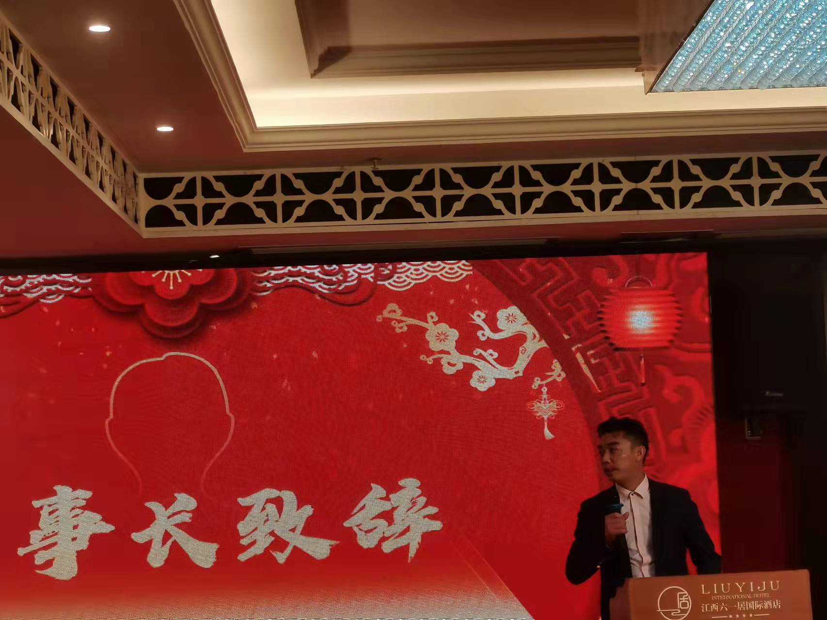 1641799933167746.jpg 1641799933167746.jpg