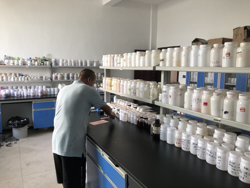 三越硅材料实验室 三越硅材料实验室